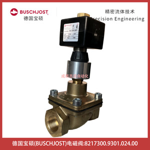 Válvula Solenoide Buschjost de 1/2 Pulgada, CA 230 V, para Agua a Temperatura Normal, Tipo Angular - Product Image 5