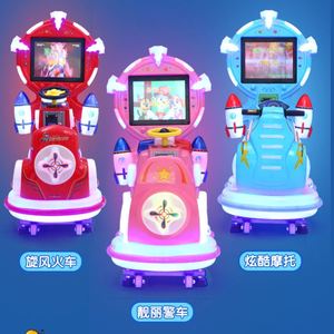 Jeux d'arcade en gros, salles de jeux, machines d'arcade commerciales à monnayeur, machines à sous pour enfants - Product Image 2