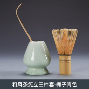 Juego <span class=keywords><strong>de</strong></span> té Matcha japonés con batidor <span class=keywords><strong>de</strong></span> bambú, cepillo <span class=keywords><strong>de</strong></span> té Song Dynasty Tool-Juego <span class=keywords><strong>de</strong></span> herramientas <span class=keywords><strong>de</strong></span> café y té <span class=keywords><strong>de</strong></span> tres piezas - Product Image 5