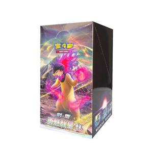 Venta caliente simplificado Chino Pokemone Card Anime Trade Game PTCG CS5aC CS5bC Sun & Moon Brave and Enchanting Stars Booster Box - Product Image 1
