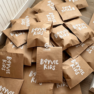 Sacs d'expédition personnalisés en papier kraft à fermeture auto-adhésive pour vêtements, enveloppes épaisses à soufflets latéraux avec bande de déchirement pour sous-vêtements et pulls - Product Image 5