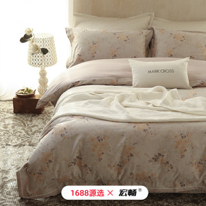 Mark Cross Satin Long Staple Cotton <b>Bedding</b> <b>Set</b> 80 Count Yarn Dyed Jacquard Floral Pattern Four Seasons Use - Product Image 1