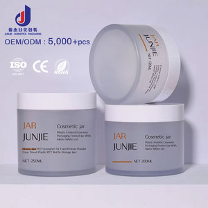 Tarro para cosméticos Crema Tarro de almacenamiento para mascotas Exfoliante corporal mate Plástico esmerilado transparente 150ml 250ml Frascos de crema cosmética con tapa de plástico - Product Image 1