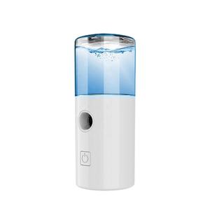 30ml mini brumisation nano vaporisateur <span class=keywords><strong>visage</strong></span> froid <span class=keywords><strong>brumisateur</strong></span> recharge humidificateur de <span class=keywords><strong>visage</strong></span> portatif <span class=keywords><strong>brumisateur</strong></span> OEM LOG-02 - Product Image 1