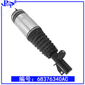Amortiguadores de Suspensión Neumática Delantera para Land Rover Discovery 2017 68376340AB 68376340AC AT9226CLR Tipo No Independiente - Product Image 4