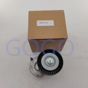 Conjunto de tensor de correa para 09-15 Audi A3 VW <span class=keywords><strong>Beetle</strong></span> CC Golf Jetta OEM 38427 038903315AH 038903315AM 038903315AN 03L145276 - Product Image 2