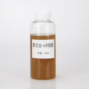 Emulsionante hidrofílico de caprilato de 1KG, 1kg, CAS 51033, 35-3, suministro de fábrica - Product Image 5