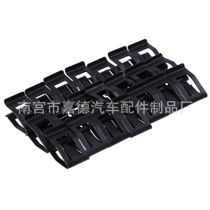 Auto Dashboard Metal Clips Black For <b>Car</b> <b>Interior</b> Repair Replacement 44136 General Use - Product Image 1