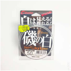สายเอ็นตกปลา Zaito Iso Silky Line 2.5 สีขาว 150 เมตร - Product Image 3