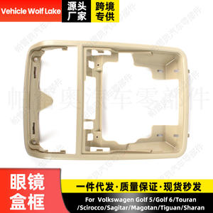 Soporte para teléfono móvil para coche, soporte para rejilla de ventilación, marco beige para salpicadero, para Volkswagen Magotan Sagitar Golf 5 6 Tiguan, fácil instalación - Product Image 2