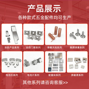 Lames de coupe en acier inoxydable sur mesure pour meubles et applications industrielles - Product Image 4