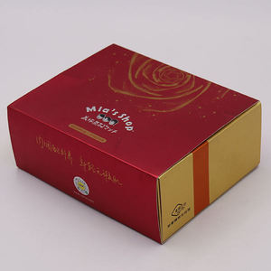 Factory customized dumb film uv coating daily necessities cardboard food packing box