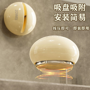 Aiguiseur de couteaux ZOWEI multi-grains, outil d'affûtage manuel pour couteaux de chef et couteaux à trancher avec base à ventouse - Product Image 4