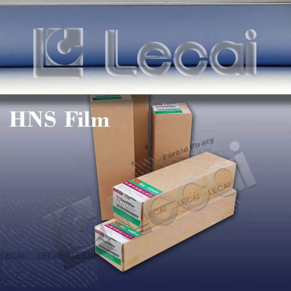 Untuk Mesin Linotronic, Film Rekaman HNS, Film Penyetel Gambar