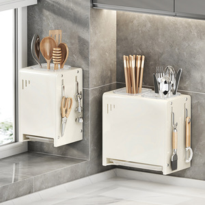 Sea Shark <b>Kitchen</b> Knife <b>Rack</b> Stainless Steel Wall Mounted Multi Functional Cutlery Holder For Countertop <b>Storage</b> - Product Image 4