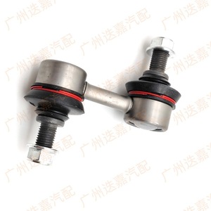 HONDA 51320-S04-003 ลูกหมากกันโคลงหน้าสำหรับ Civic Swift 1996-1999 ระบบกันสะเทือนแบบไม่แยกอิสระ - Product Image 4