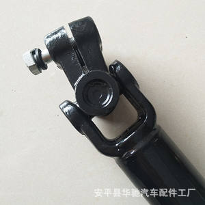 Arbre de transmission à cardan universel H43402070001A0 de Commercial Vehicle Engineering pour camions lourds compatibles Foton - Product Image 5