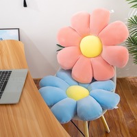 Cojín de Peluche con Diseño de Margarita y Girasol para Silla, Sofá, Asiento de Ventana, Cojín de Piso