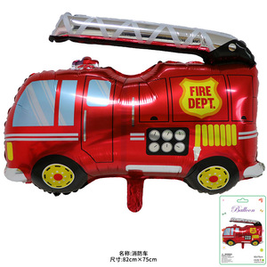 Ensemble de ballons en aluminium en forme de camion de pompiers de dessin animé, décorations pour fête d'anniversaire - Product Image 4