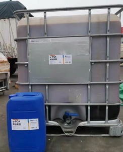 Premium Organic Agricultural Liquid Fertilizer <strong>Slow</strong> <strong>Release</strong> <strong>Plant</strong> <strong>Food</strong> with Seaweed and Polyglutamic Acid Enhances Crop Health - Product Image 4
