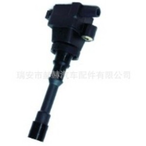 คอยล์จุดระเบิดมาสด้า FFY118100 FP8515100C FP8515100CQU สำหรับเครื่องยนต์เบนซิน อะไหล่ทดแทน - Product Image 1