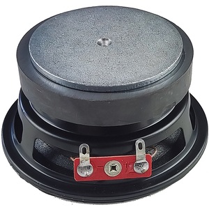 <b>Mini</b> Woofer 3 Inch 77mm 15W 8 Ohm For Portable <b>Speakers</b> - Product Image 2