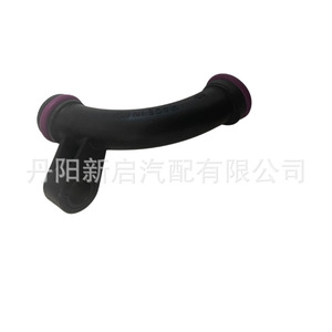 OE24005690ท่อเชื่อมต่อหัวถังรถบรรทุกของ Volvo FH อะไหล่สำหรับงานหนัก - Product Image 4