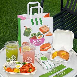 Eco-Friendly Durable Kraft Paper <b>Bag</b> Handle Customized Logo Printed Classic Fast Food Takeaway Packaging for Pizza Sushi for - Product Image 1