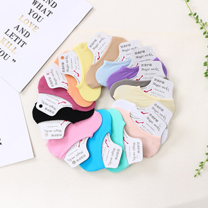 Women Ankle <b>Socks</b> Solid Color Breathable <b>Polyester</b> Fiber 130mm-260mm Regular Casual <b>Socks</b> - Product Image 2