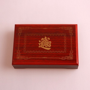 Boîtes en bois de luxe pour cadeaux, emballage de boîte cadeau, logo personnalisé, boîte pour lingot d'or, emballage cadeau en bois personnalisé, boîte de rangement - Product Image 6