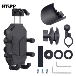 Veiligheidsslot Aluminium Motorfiets Cel Ondersteuning Mobiele Houder Voor Motorfiets Met Cover - Product Image 5