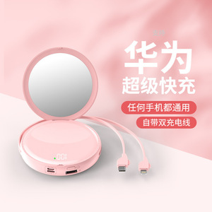 <span class=keywords><strong>พา</strong></span><span class=keywords><strong>ว</strong></span><span class=keywords><strong>เวอร์</strong></span><span class=keywords><strong>แบงค์</strong></span>พลาสติกขนาดเล็กในตัวพร้อมสายชาร์จในตัว ความจุ 10000 มิลลิแอมป์ชั่วโมง 225 <span class=keywords><strong>ว</strong></span>ัตต์ ชาร์จเร็<span class=keywords><strong>ว</strong></span> พก<span class=keywords><strong>พา</strong></span>สะดวก ช่องเสียบ USB-A/USB-C เหมาะสำหรับเป็นของขวัญ - Product Image 4