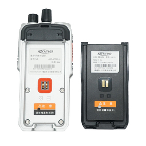 แบตเตอรี่ลิเธียม Kirisun KB-<span class=keywords><strong>V8</strong></span> 2000mAh สำหรับวิทยุสื่อสาร <span class=keywords><strong>V8</strong></span> V9 มีสินค้าในสต็อก - Product Image 1