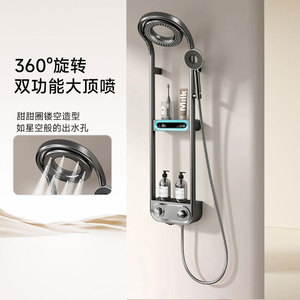 Shower Set Double Layer Storage <b>Thermostatic</b> Digital Display Gunmetal Gray All Copper Donut Head Concealed Position Bathroom - Product Image 1