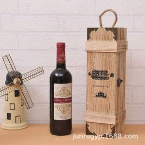 Caja de madera rectangular para una sola botella de vino, hecha a mano, de pino, para regalo, para vino tinto - Product Image 4