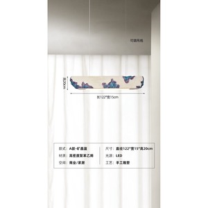 Lámpara Colgante de Diseño Original Estilo Japonés Wabi-Sabi, Minimalista, Europea, para Restaurante, Sala de Exposiciones, Nueva Lámpara de Bar - Product Image 3