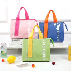 Bolsa de almuerzo aislada, bolsa impermeable de PU gruesa de color sólido para estudiantes de oficina - Product Image 1