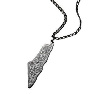 SC New Mạ Vàng Vòng Cổ Đôi Đánh Bóng Israel Palestinian Cờ Bản Đồ Vòng Cổ Thép Không Gỉ Vòng Cổ Quà Tặng Cho Phụ Nữ Người Đàn Ông - Product Image 5