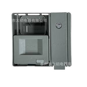 Dispensador de detergente para lavavajillas In The Beginning W10861000 15.24x12.70x11.43 cm Instalación manual - Product Image 1