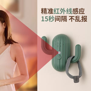 Estación de carga de pared con forma de cactus, con sensor de movimiento y recordatorio de voz para llaves y seguridad en la puerta, versión mejorada en verde - Product Image 5