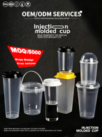 Gobelets en plastique jetables transparents à paroi simple de 12 oz à 32 oz avec couvercle pour thé au lait, vodka, eau minérale, jus, tequila et autres boissons