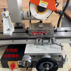 Amoladora Universal Tai Rong GD-600 100x175, Máquina de Amolado Eléctrica de Precisión para Herramientas de Mesa - Product Image 1