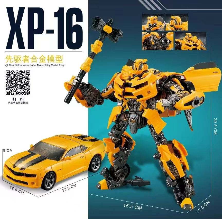 Hornet, édition en alliage XP16