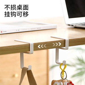 FaSoLa Wall Mounted <b>Hook</b> White Single Rectangle Shape <b>Kitchen</b> Cabinet Organizer No Drilling Required - Product Image 2