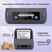 Imprimante thermique portable sans fil pour étiquettes, factures et codes-barres, 80 mm, 203 dpi, en stock