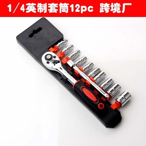 Small Flyback Socket Wrench Set 14 Piece Metric 1/4 Inch Ball Hex Auto Repair Tool Combination - Product Image 5