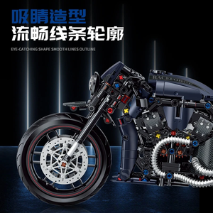 Bloques de Construcción 60517, Modelo de Motocicleta para Armar, Juguete de Moto de Carreras para Niños - Product Image 3