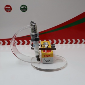 Bujía NGK Genuina 4415 DCPR7E Original de Aleación de Níquel para Chevrolet Sail, Aveo, Cruze, Kaiyue, Baojun, Wuling Hongguang - Product Image 5