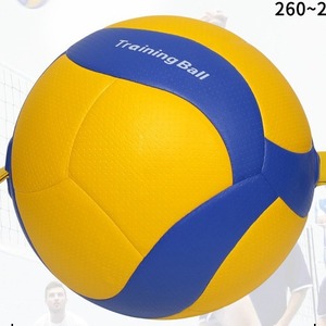 <span class=keywords><strong>Corde</strong></span> à sauter élastique d'entraînement de volleyball pour enfants, multicolore, avec pointes, pour la pratique en <span class=keywords><strong>suspension</strong></span>, modèle transfrontalier - Product Image 4