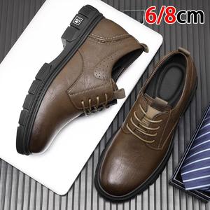 Zapatos Elevadores Invisibles para Aumentar la Estatura - Zapatos Oxford Formales con Cordones de Cuero Negro y Marrón - 6 cm y 8 cm Más Altos - Product Image 5